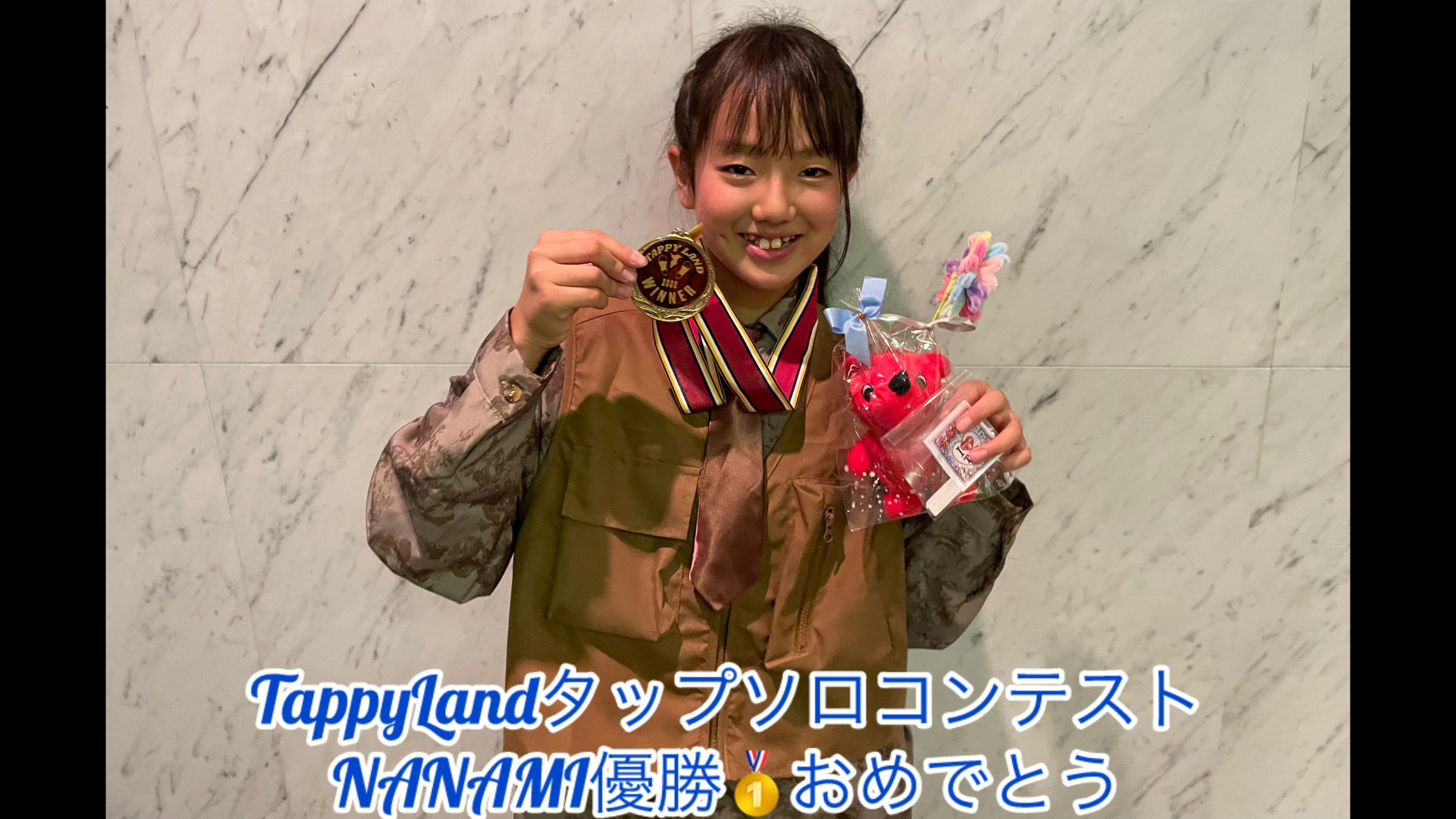 TappyLandタップソロコン優勝おめでとう✨応援ありがとうございました!