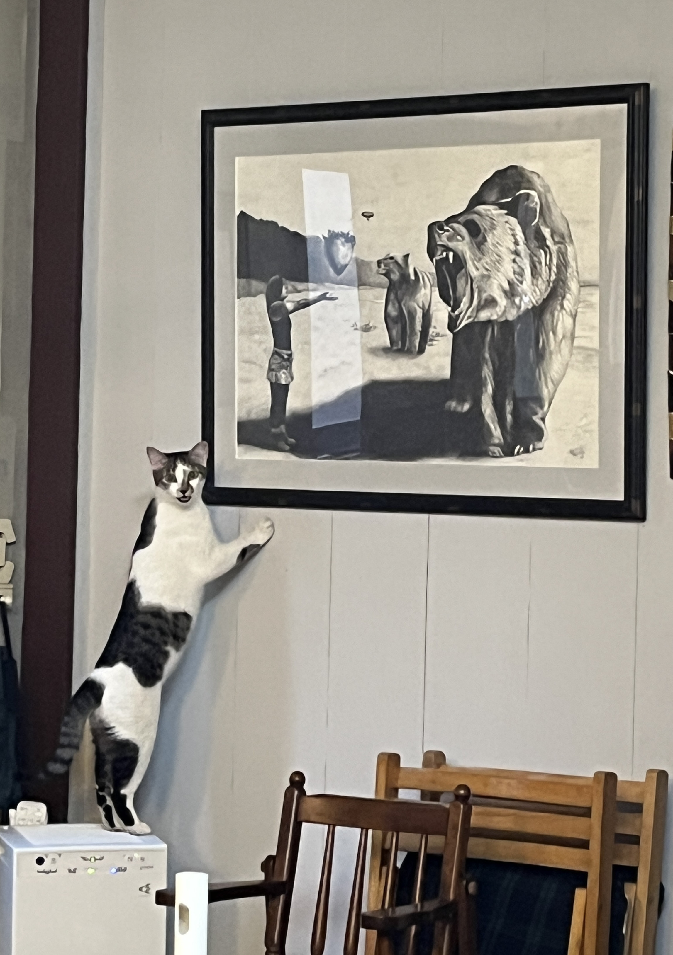 おやすみします