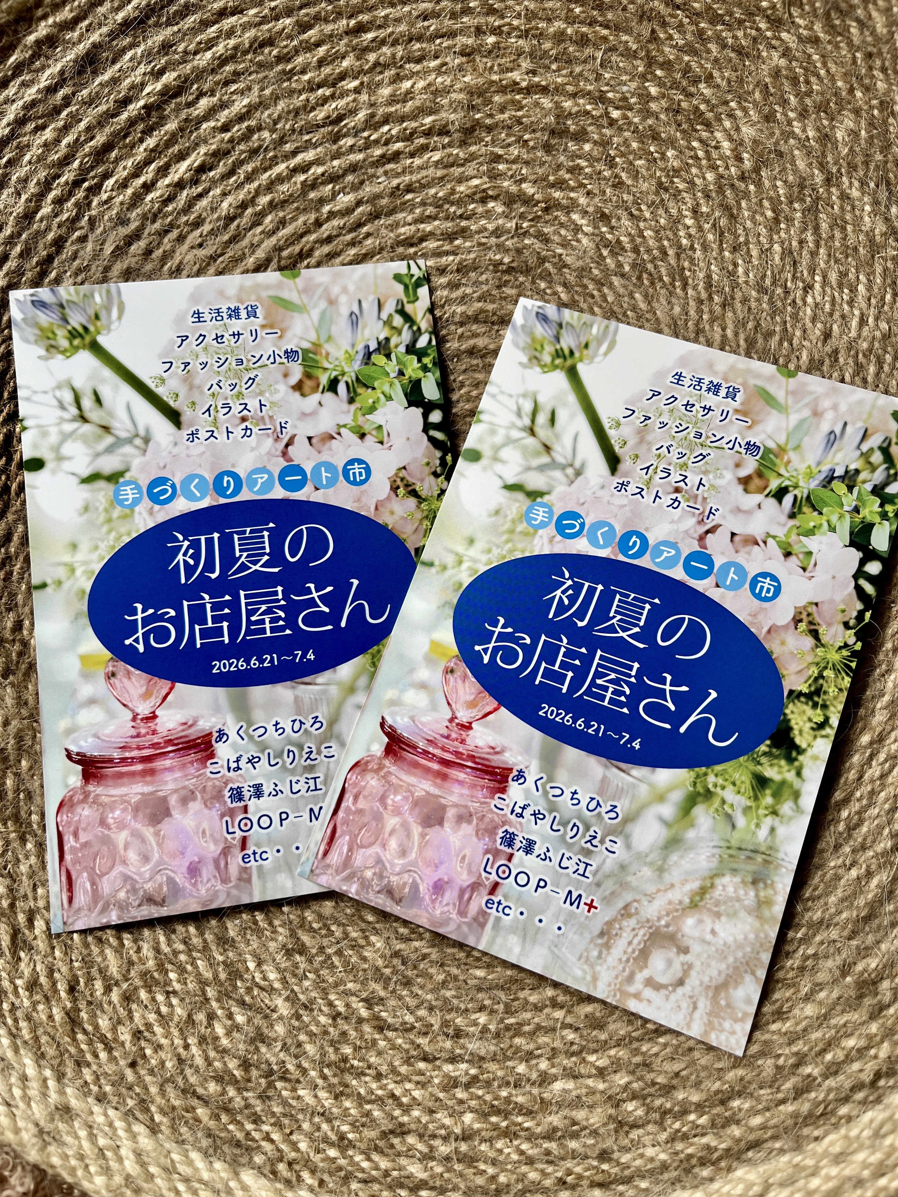 ギャラリーへ