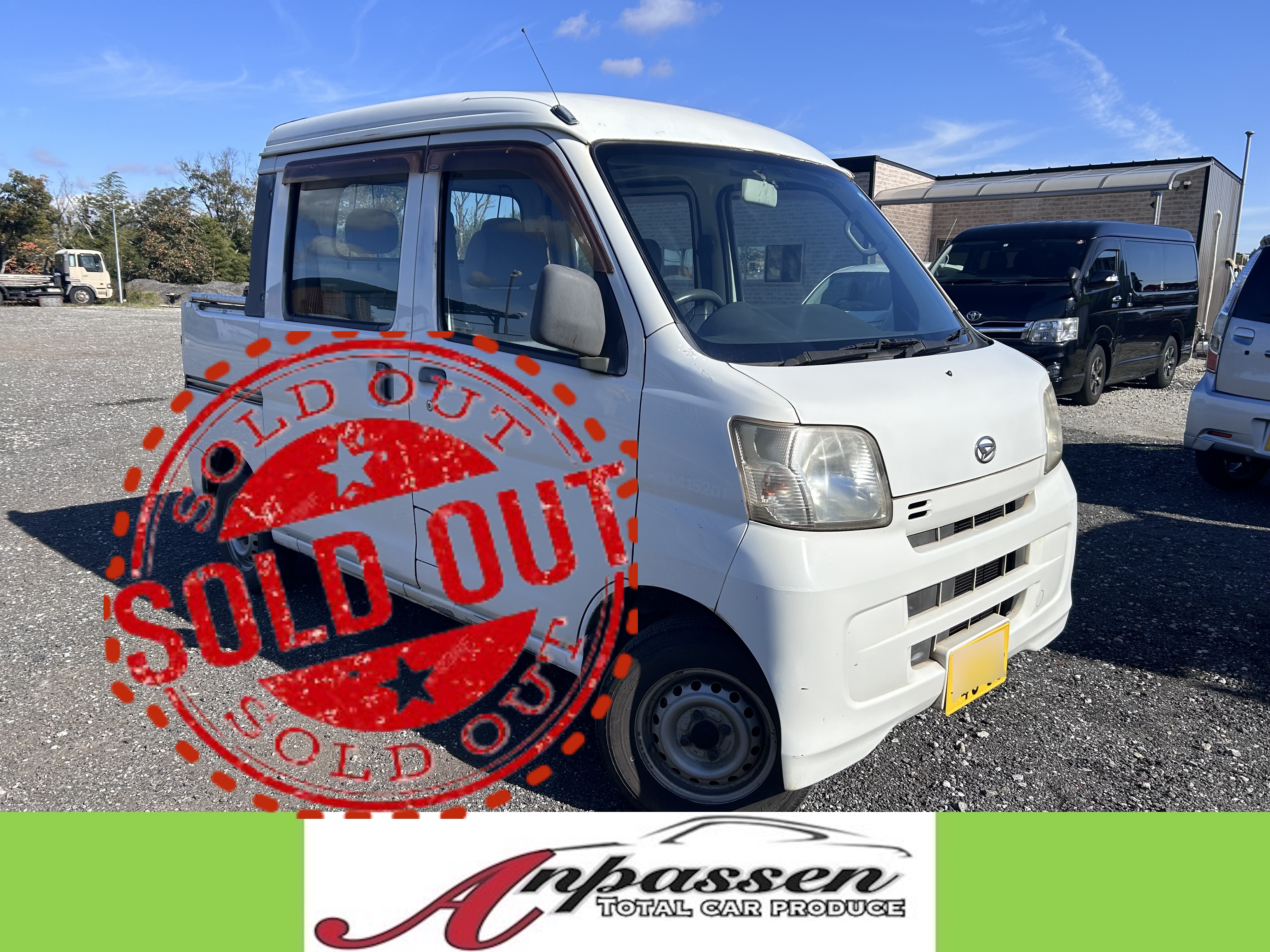 平成21年式 ダイハツ ハイゼット デッキバン ピックアップ車両が入庫しました!!理由があり格安安車!!早い者勝ち!! No.0892