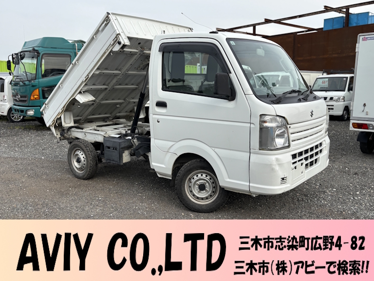平成26年式 スズキ キャリイ 軽トラック 金太郎ダンプ AT 4WD No.9454