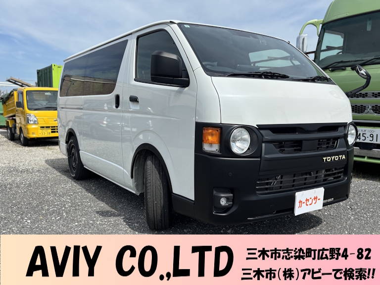 令和5年式 トヨタ ハイエースバン スーパーGL ダークプライムⅡ 入庫しました(*´╰╯`๓)♬ NO.8468