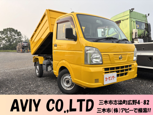 平成28年式 NT100クリッパー 軽トラ 深底/土砂禁ダンプ 入庫しました(ㆁᴗㆁ✿) No.1888