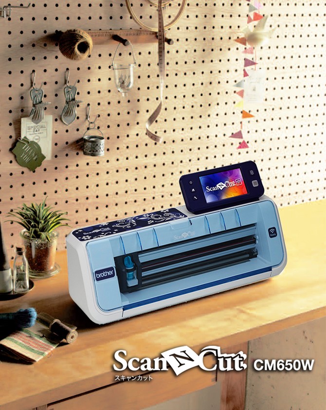 ScanCut スキャンカット CM650W | www.hartwellspremium.com