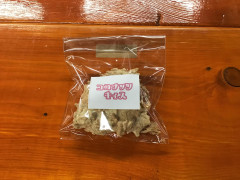 ココナッツキィス