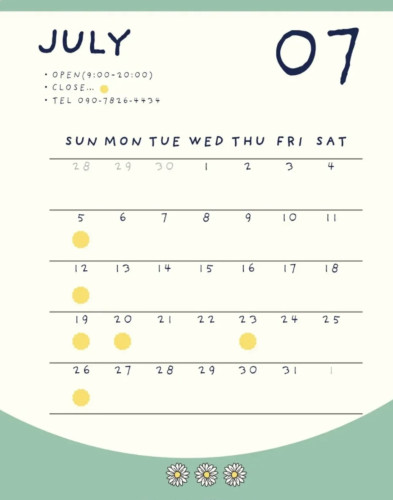 7月の営業時間