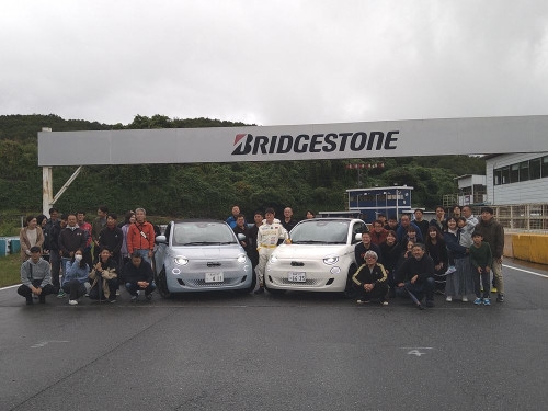 KIZM TEC Circuit Meetingのお知らせ
