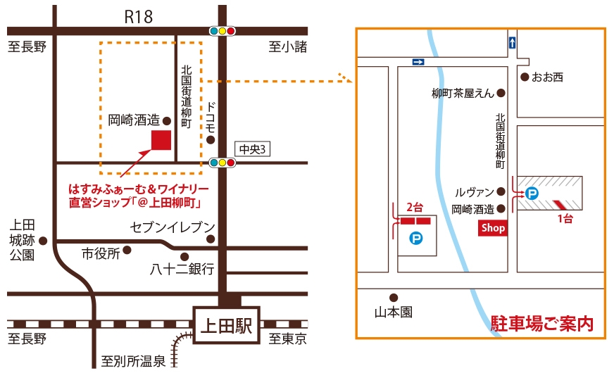 上田map2.jpeg