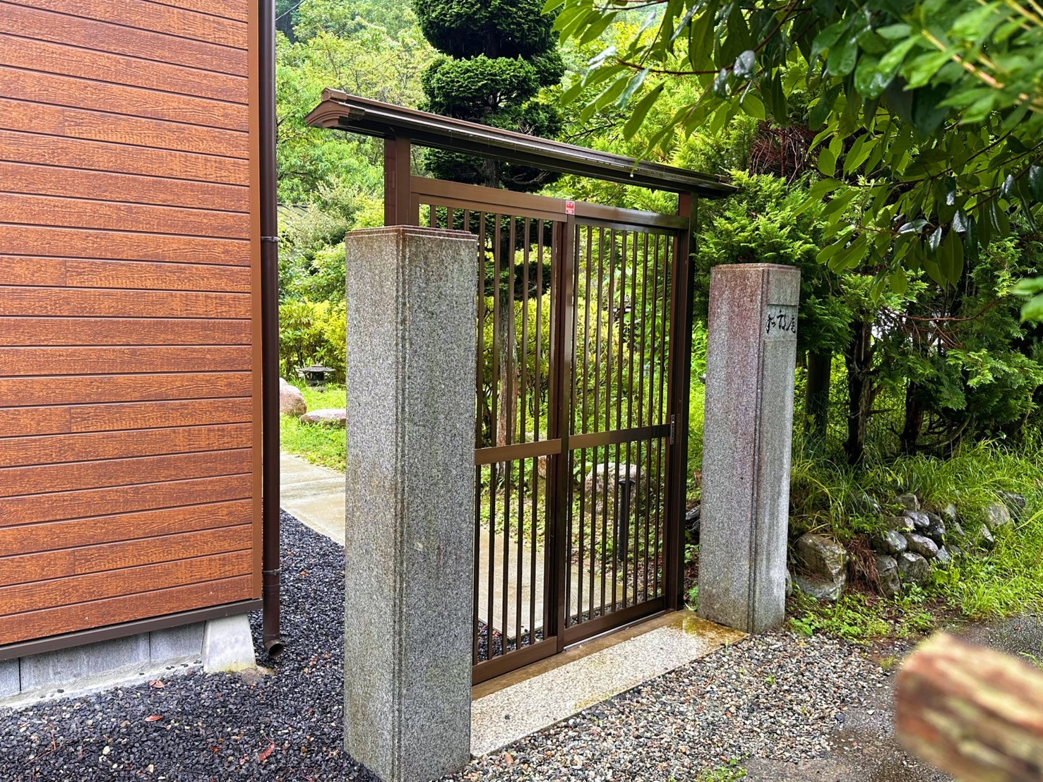 『門構え』 和の趣を感じる入り口