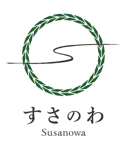 2024年 あけましておめでとうございます。