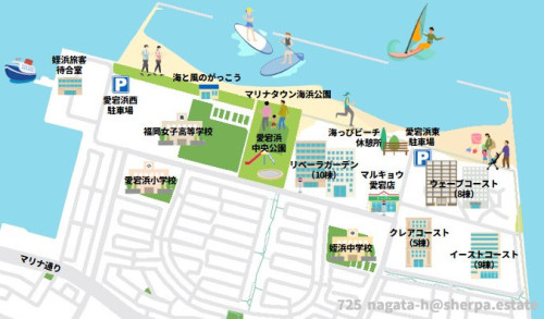 海のある暮らし体験会2026年夏 ビーチを散策するだけで、リゾートライクな幸せ気分。