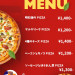 Red Pizza Menu.jpg