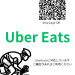 Uber Eats.jpg