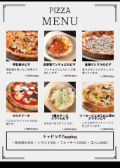 PIZZA メニュー