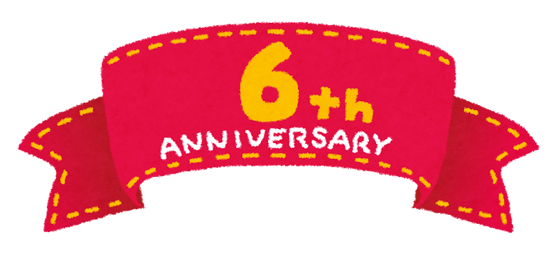 anniversary06.png