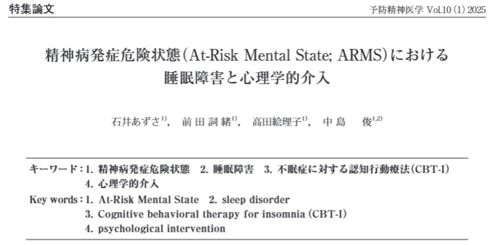 スクリーンショット 2026-03-02 135617.jpg