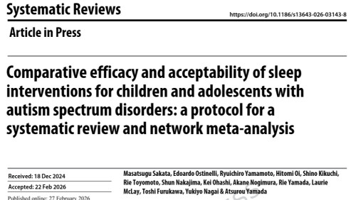 坂田昌嗣(客員研究員)を筆頭著者、中島俊(PI)を共著者とする論文が公開されました