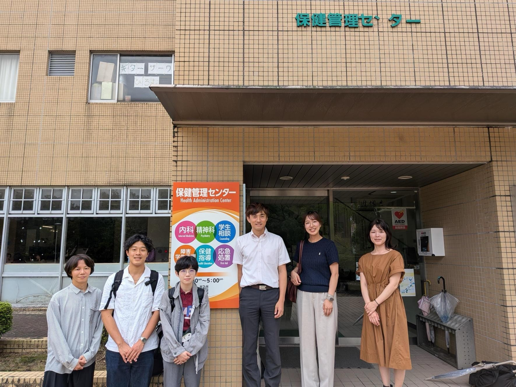 岐阜大学を訪問しました
