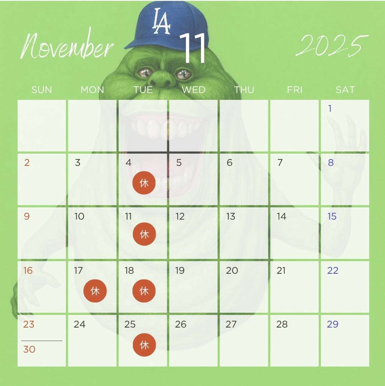 １１月の店舗休は4日(火)、11日(火)、17日(月)、18日(火)、25日(火)です。ご迷惑をお掛けしますm(._.)m