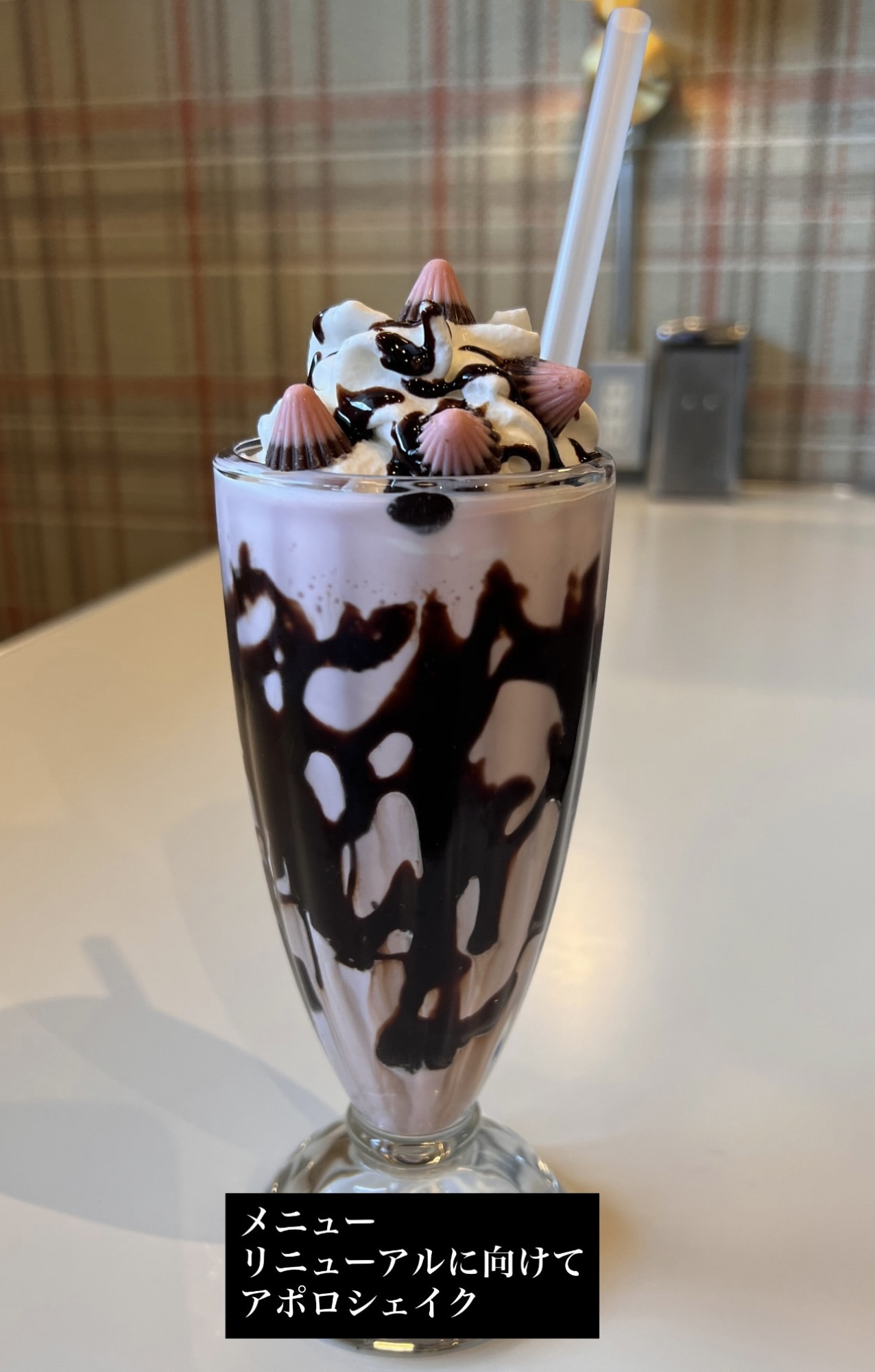 メニューのリニューアルなども考えておりまして(*´-`)