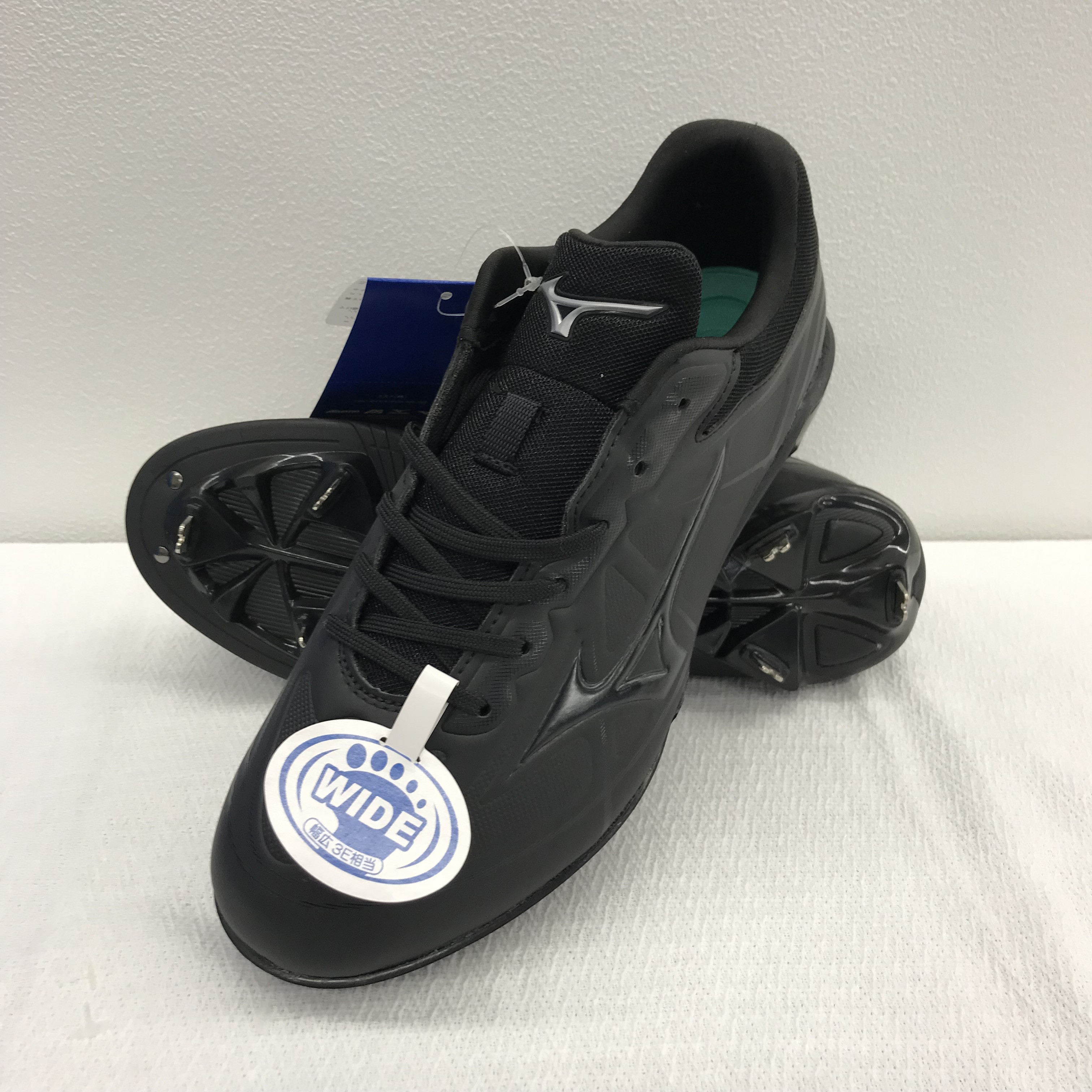 【mizuno】スパイク(11GM212100)