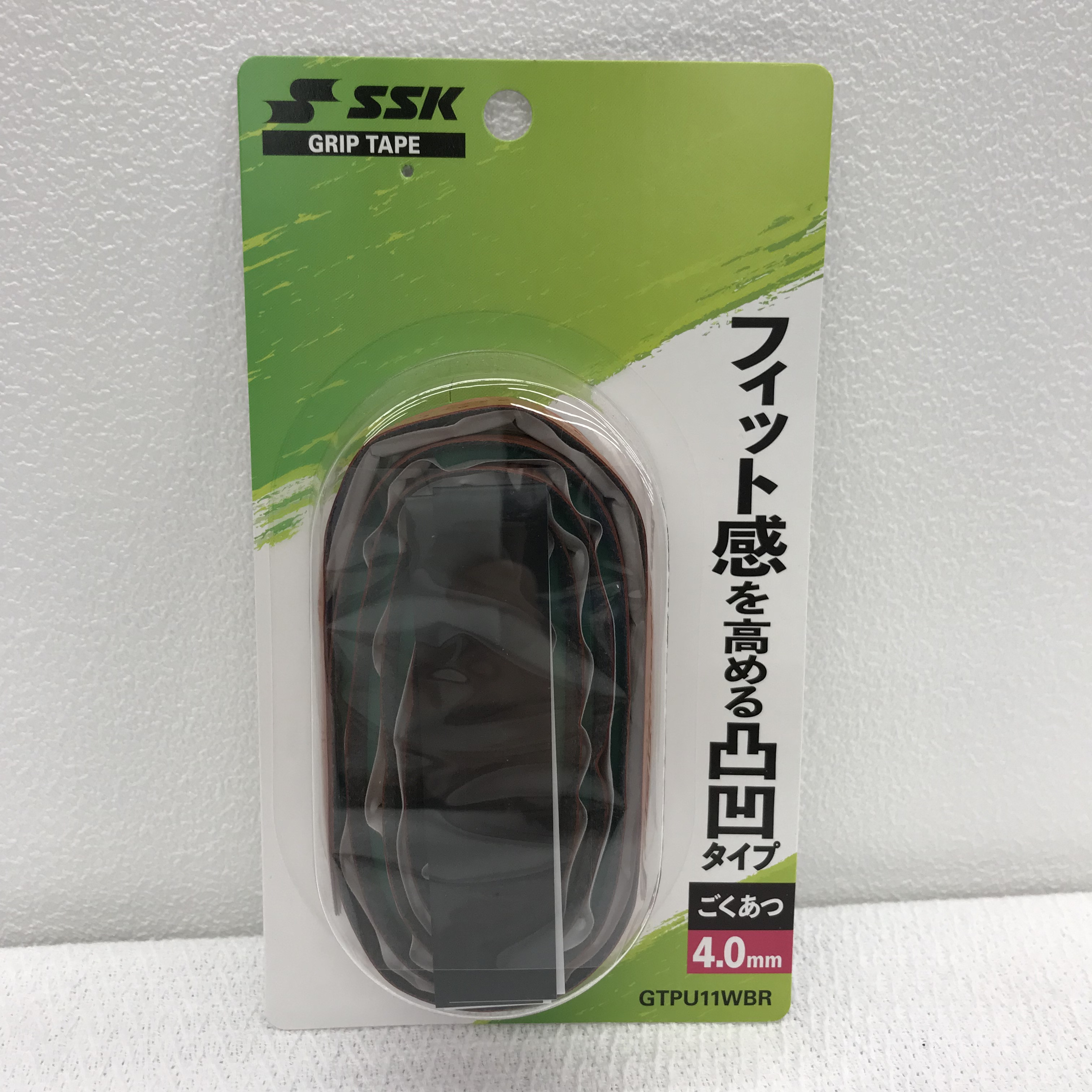 【SSK】グリップテープ-極厚4.0㎜(オークブラウン)-(GTPU11WBR)