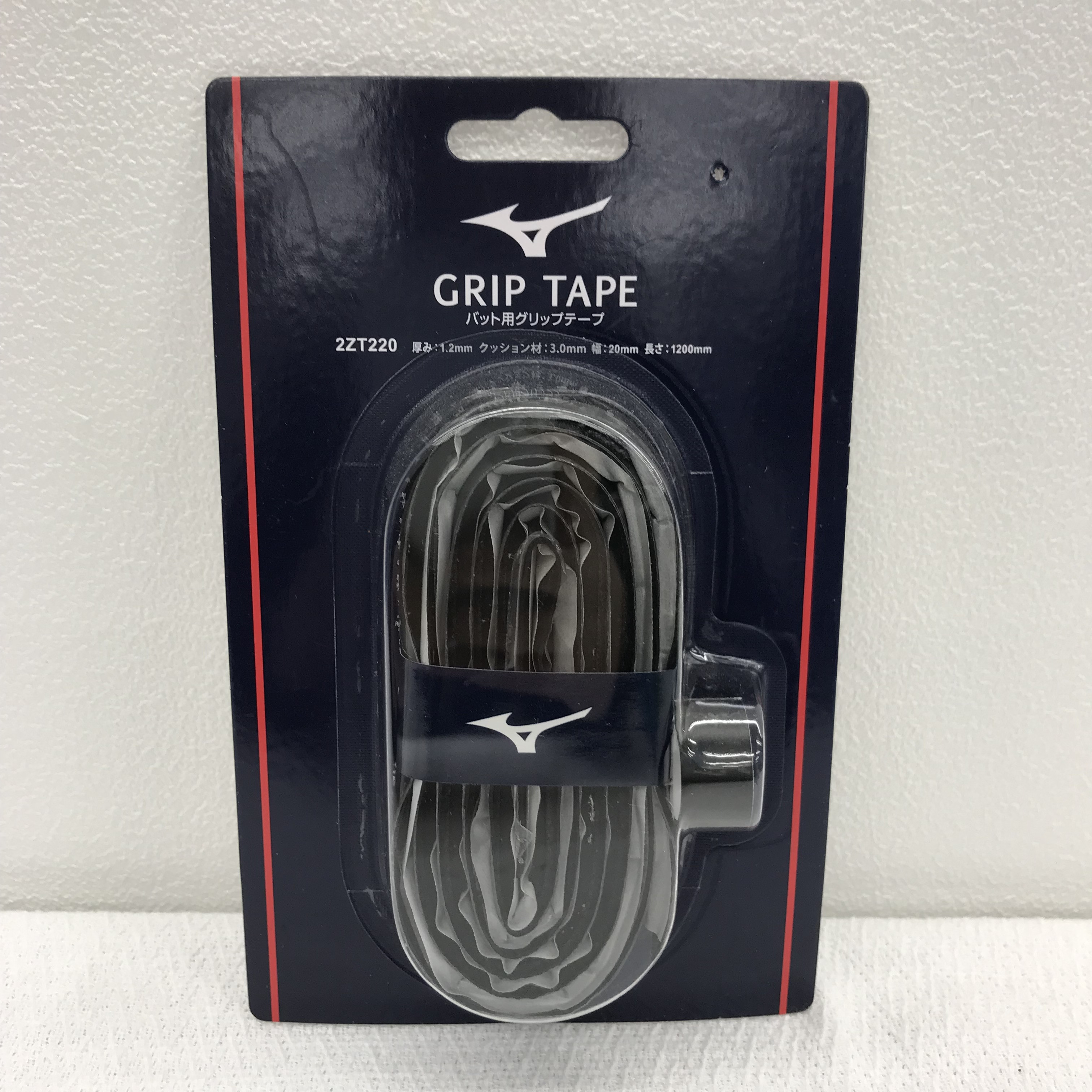【mizuno】グリップテープ-厚1.2㎜(ブラック)-(2ZT220)