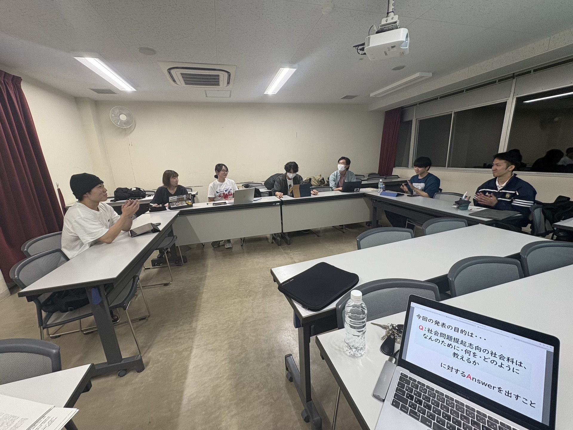 【大学院】社会問題提起力を育成する社会科