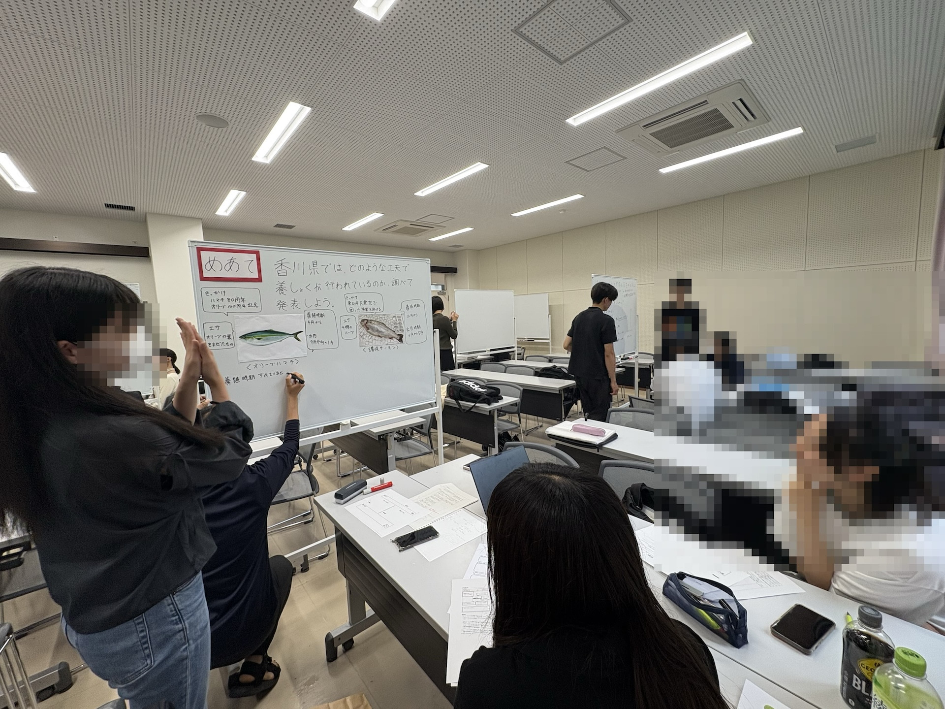 【実習】初等教科教育実践論