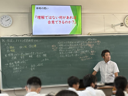 【授業見学】神近先生の授業を観に大阪市の中学校へ