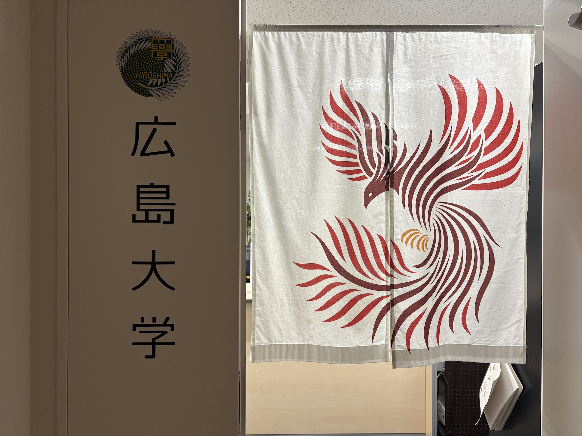 【出張】シティズンシップ教育の科研