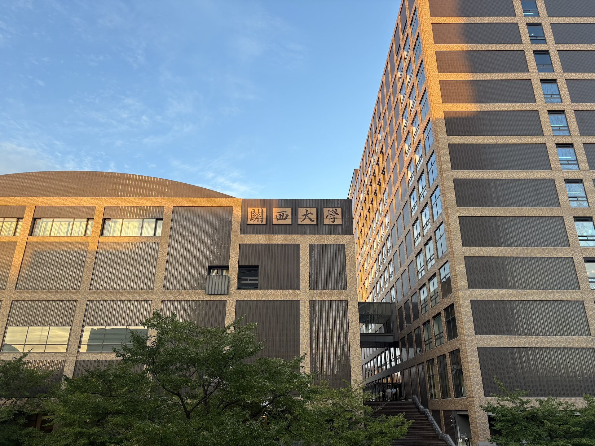 【授業】関西大学での非常勤講師