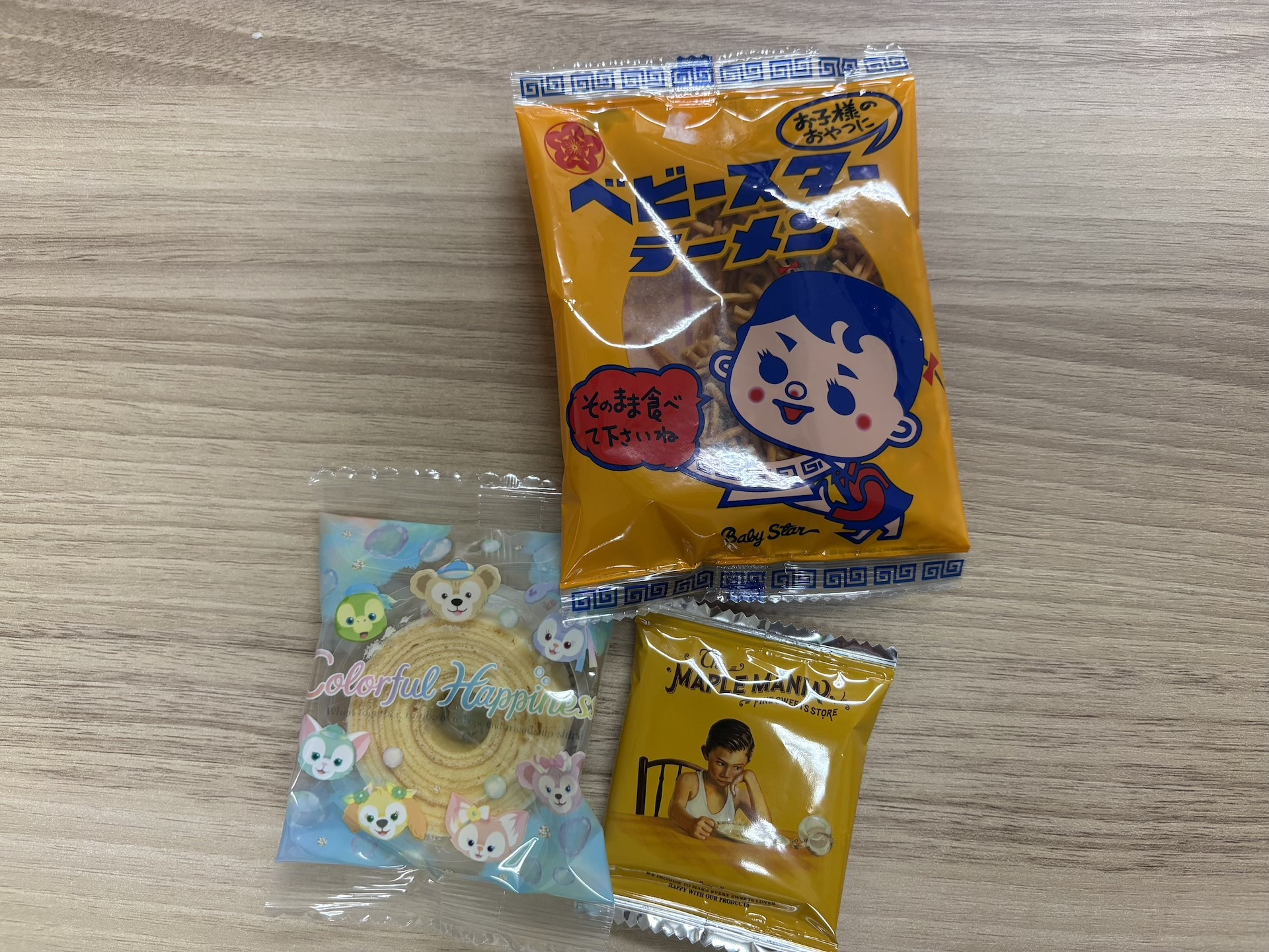 【ゼミ】後期のゼミがはじまりました