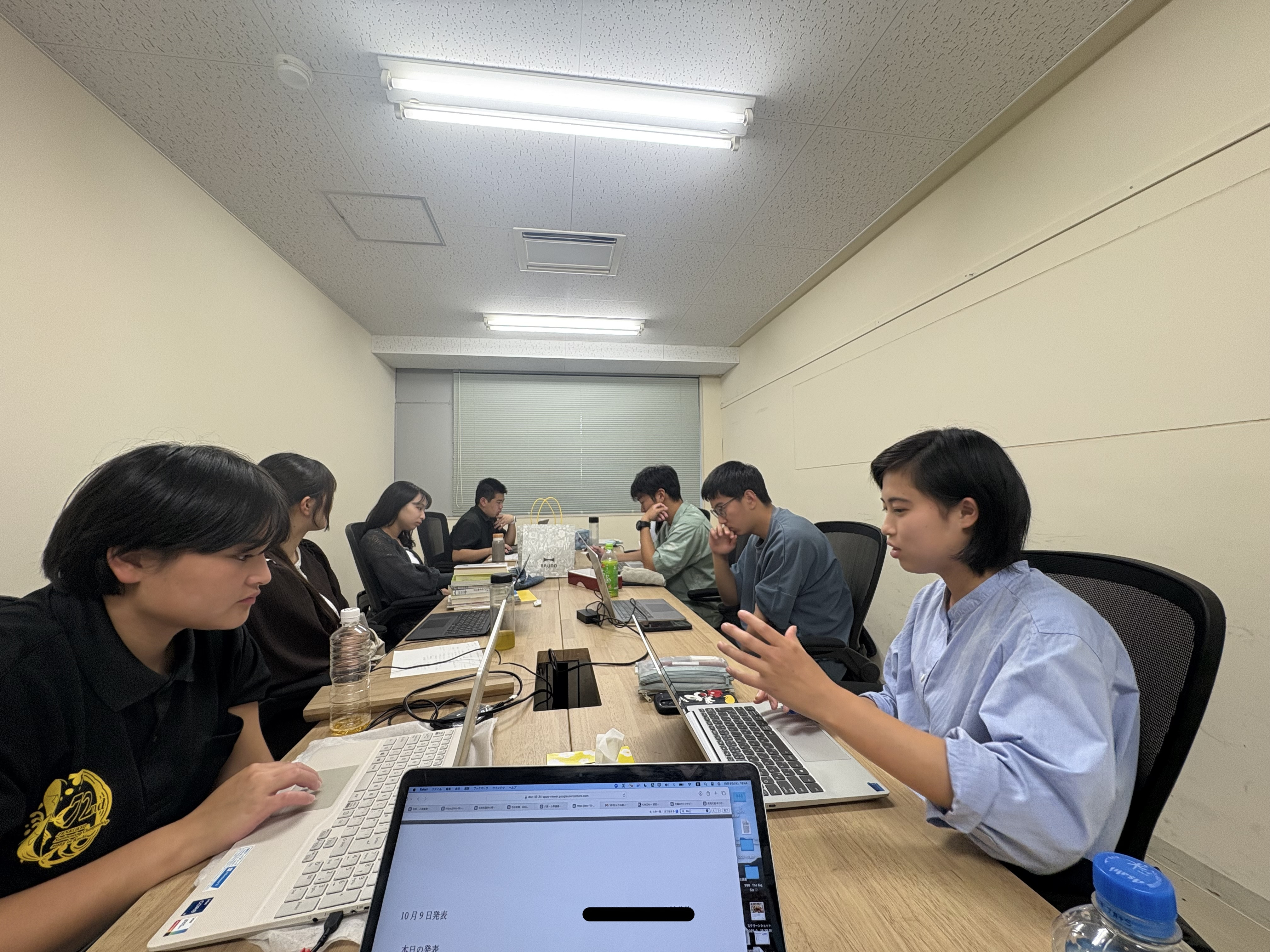 【ゼミ】政治参加教育と切実性論争