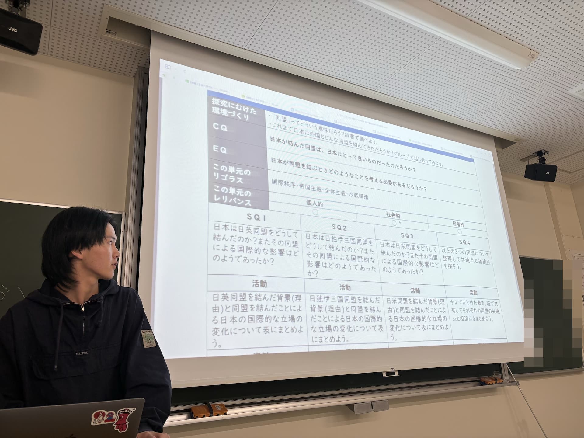 【非常勤】新潟大学でのBluePrintづくり