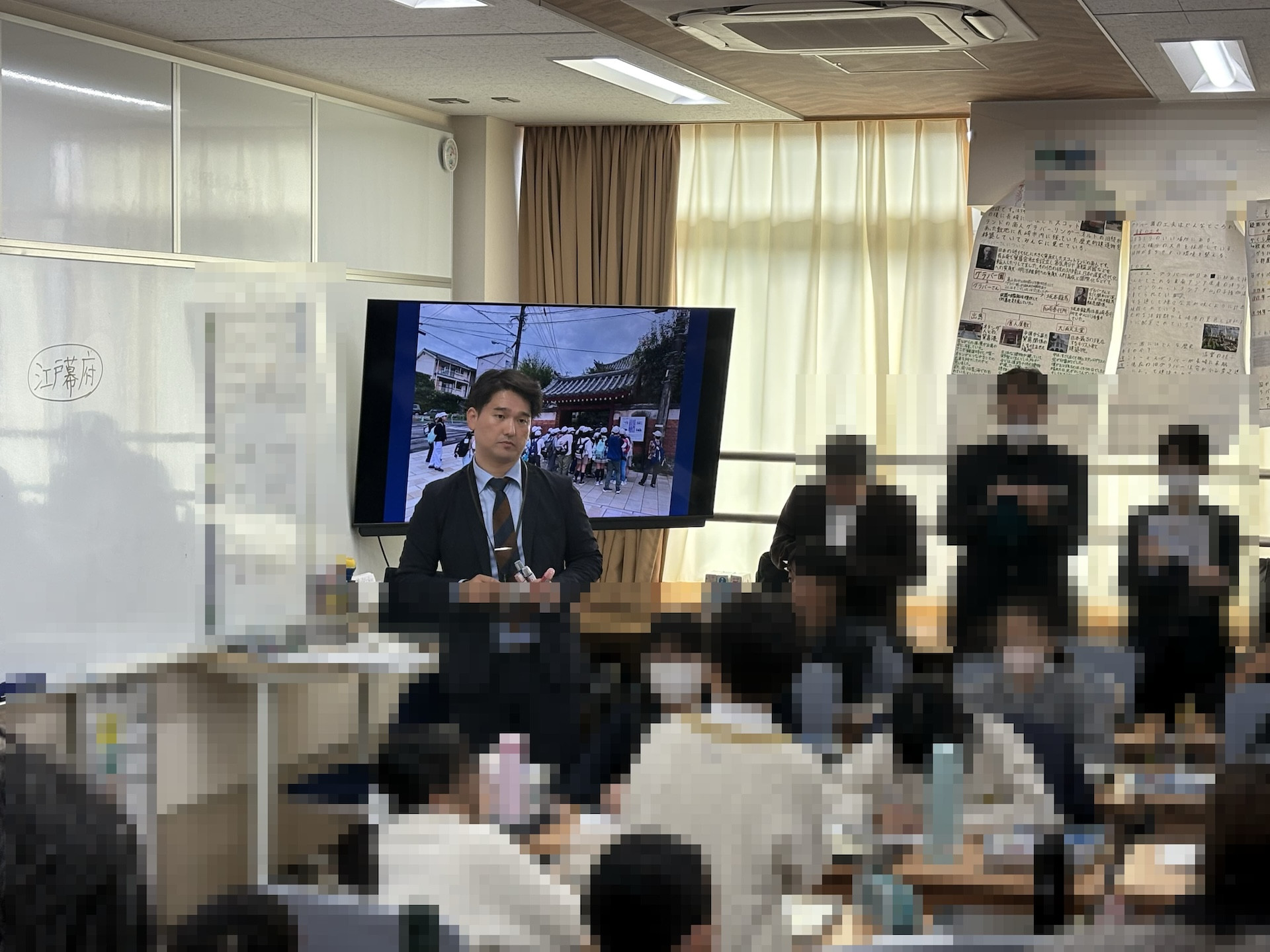 【研究大会】附属桃山小学校2025