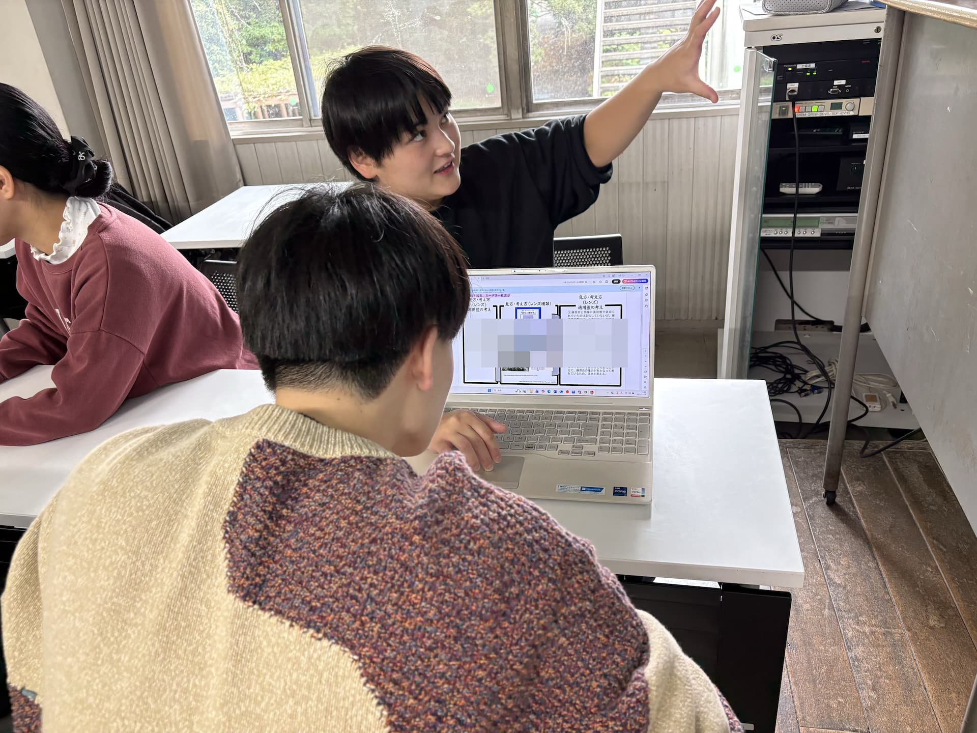 【大学授業】見方・考え方を用いた教材研究