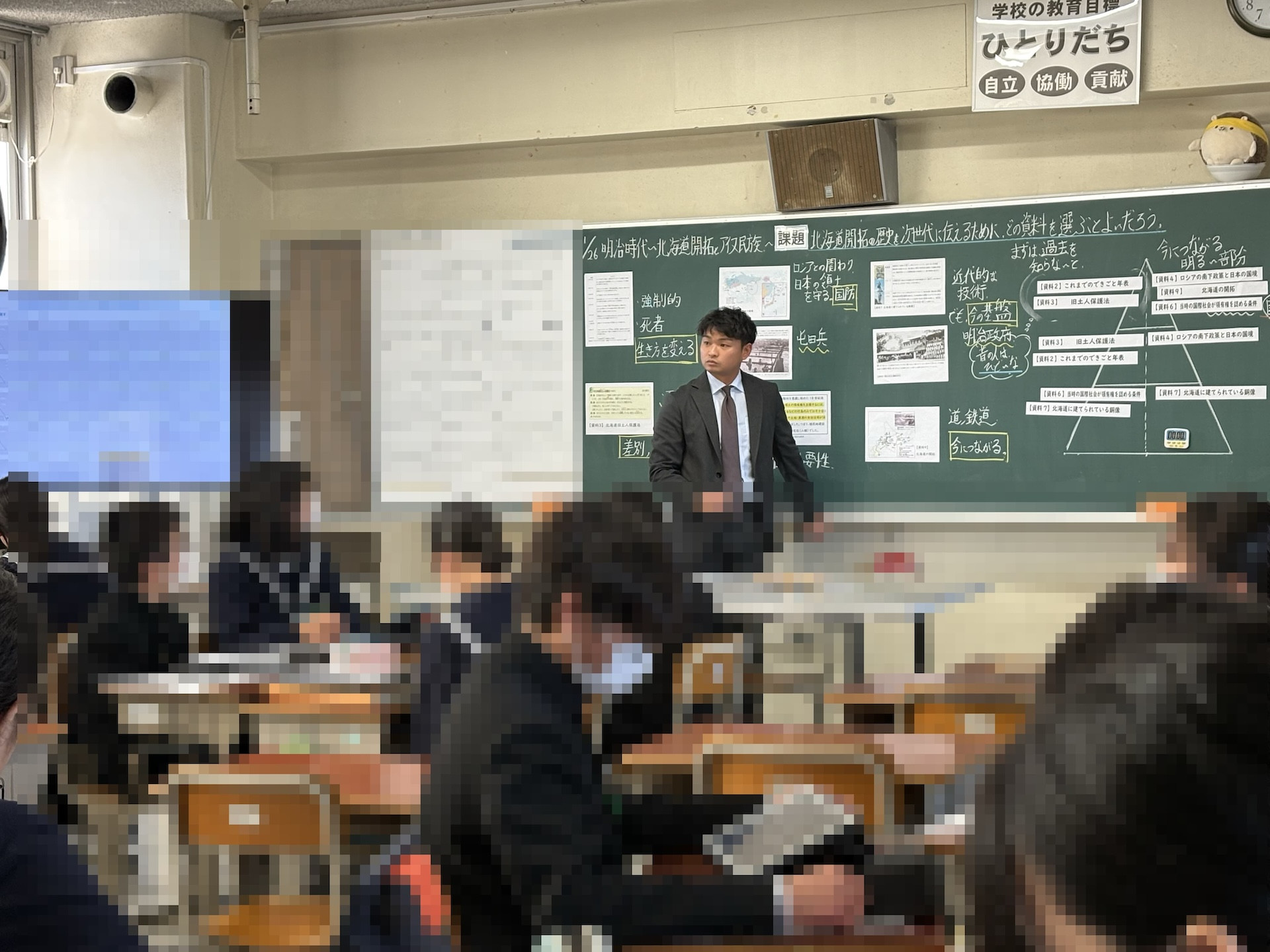 【出張】大垣市立江並中学校へ安田実践の観察