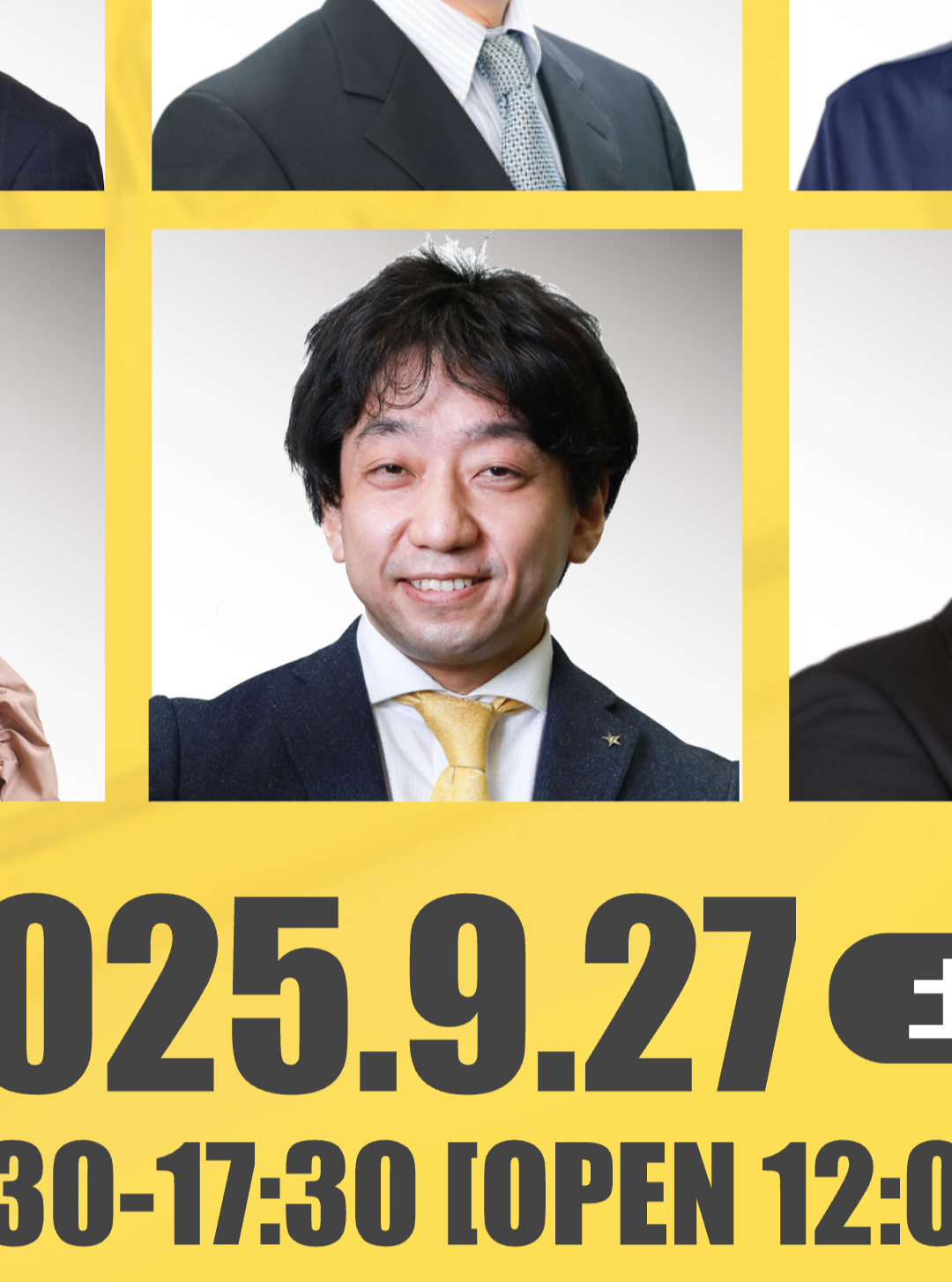 ミルコマGプロデューサー中岡氏が都内で登壇。