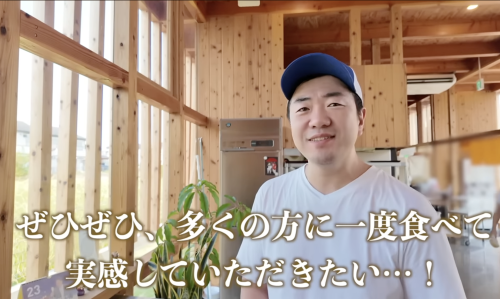 「もり豊」頑張ってます!