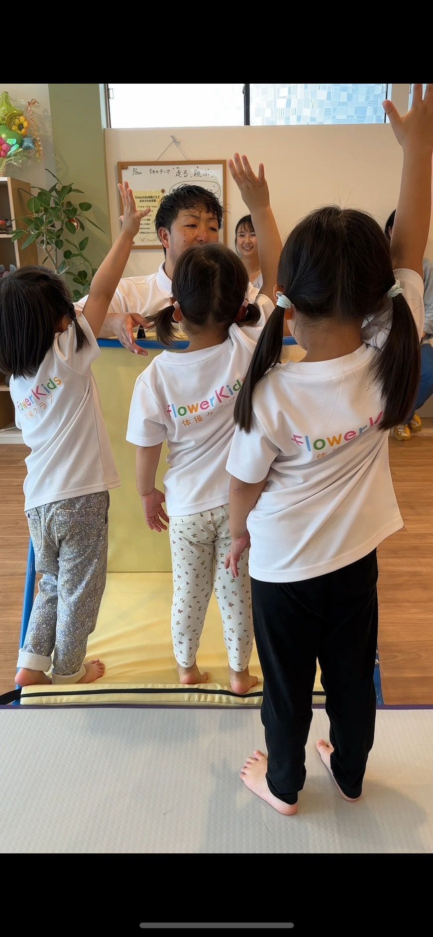 年少・年中クラス