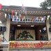2016年10月1日(土)／香取神社のお祭りに焼きそばを納品しました。 2016-10-01 004.JPG