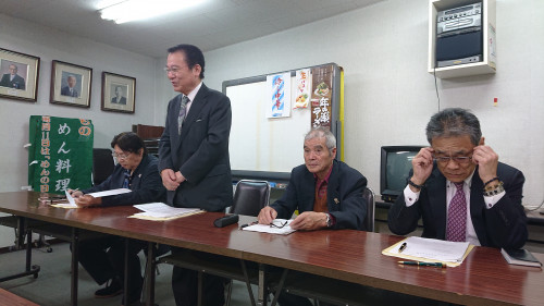 令和元年(2019年)11月15日(金)／東京都製麺協同組合の役員支部長会議に出席しました。