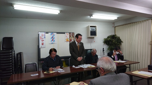 令和2年(2020年)3月17日(火)／東京都製麺協同組合の役員支部長会議に出席しました。