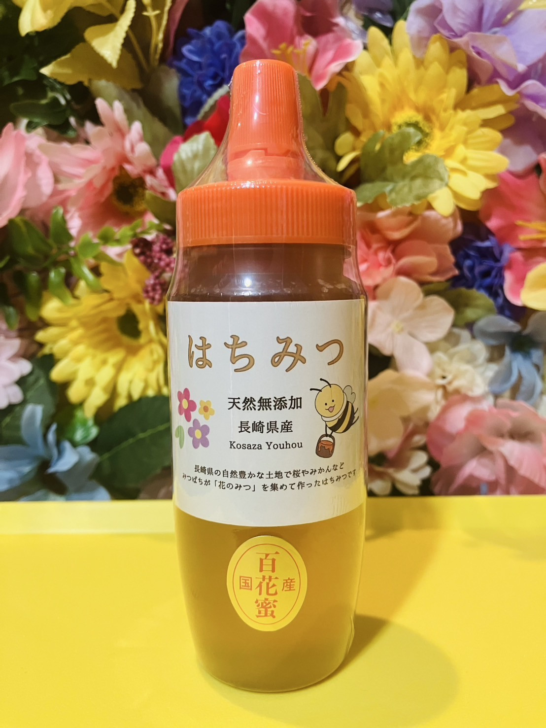 百花蜜250g