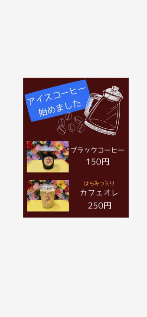 IMG_7184.PNG