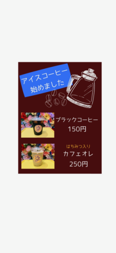 IMG_7184.PNG