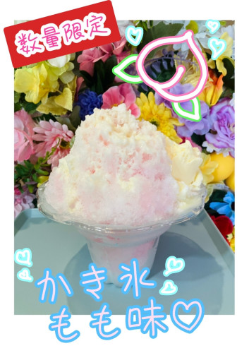 かき氷　もも味の新登場
