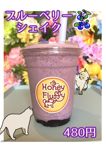 ブルーベリーシェイク🫐新発売