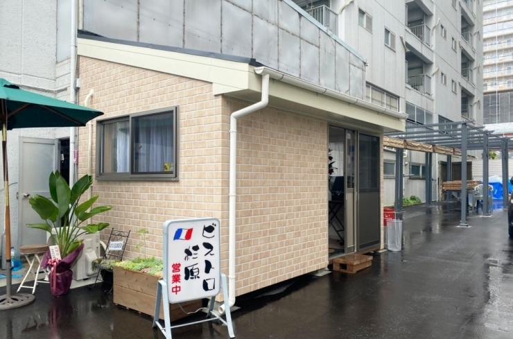 ゴールデンウィークの営業
